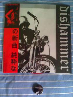 Dishammer : Behind Black Doors